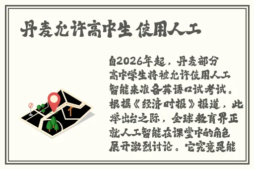 羞羞漫画立刻马上打开
