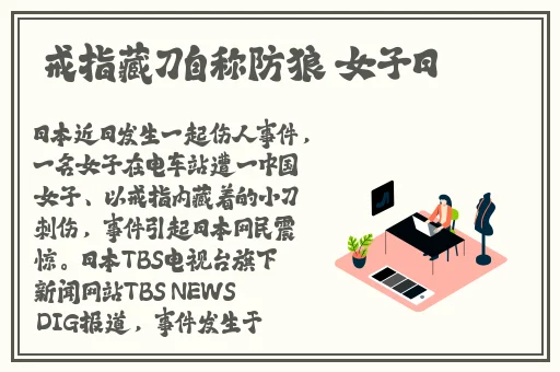 无人区一码二码三码是什么