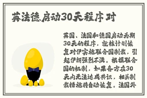反差婊黑料不打烊