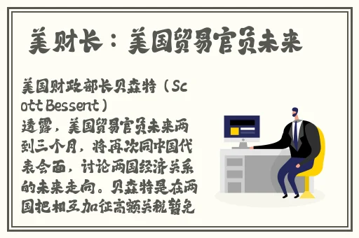 国内永久免费crm系统破解版